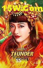 Flash Promotion 55qq