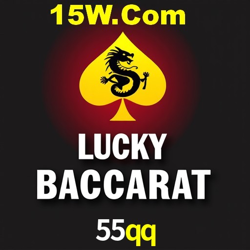 Weekend Specials 55qq